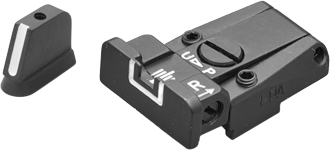 CZ P-07 CZ P-09 mehāniskie tēmēkļi | baltas līnijas